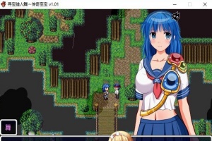 [探索RPG/中文/动态CG]寻宝猎人舞~传奇至宝V1.01 官方中文步兵版[新作][910M/百度]』-IS