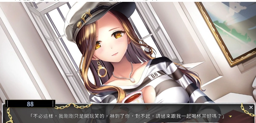 QQ20250530-135409