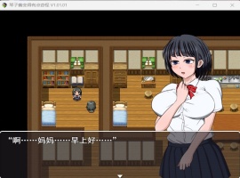 【RPG汉化】琴子酱变得有点奇怪Ver1.01AI精翻汉化版+全回想【新作CV600M】-IS