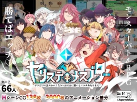 【爆款RPG汉化】只有我的神秘规则!赢了女教练的话H是理所当然的V1.06AI汉化版【更新H版宝可梦2.8G】-IS