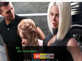【鬼父SLG/汉化/动态CG】如此剧烈的疼痛 V0.11.7 第一季完结 米乐精翻汉化版+全CG【更新/PC+安卓/4G】-IS