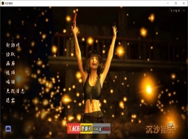【欧美SLG神作/汉化/动态】沙漠追猎者 V0.18.3 Steam 官方中文版【PC+安卓/6G】-IS