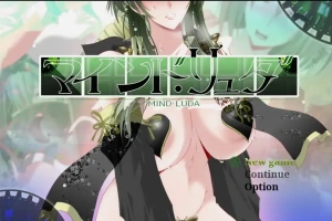 [RPG/汉化] 心灵之血 マインド リュダ Ver1.0 PC+安卓汉化版 [2.6G]-IS