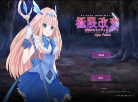 [SLG/汉化] 极限改造 魔法少女与神秘符文 極限改変 魔法少女ミスティックルーン ver.0.7.1β 官方中文版电脑 [200M]-IS