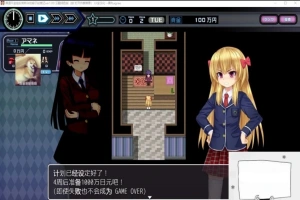 【PC/经营SLG/动态】黑道千金组长莉莉卡的昌馆经营记！云翻修复版 电脑【850M】-IS