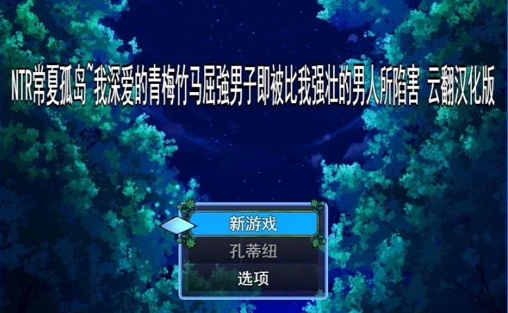 QQ20250603-163505 QQ20250603-163505