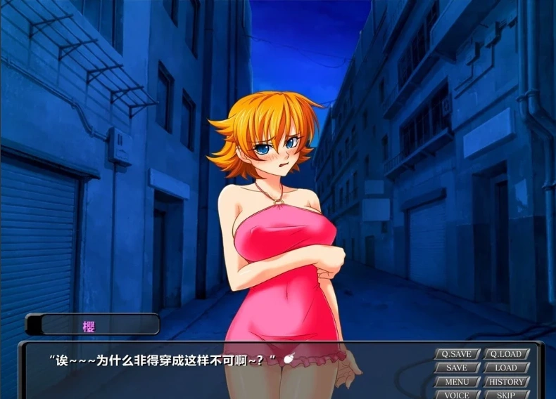 QQ20250603-165231