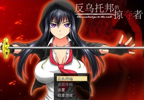 QQ20250603-173057