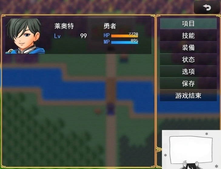 QQ20250603-181023