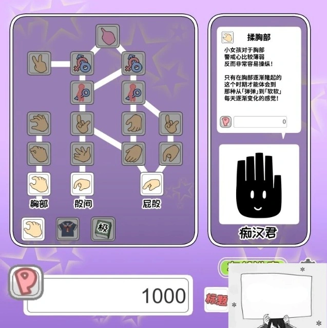 QQ20250603-191024 QQ20250603-191024