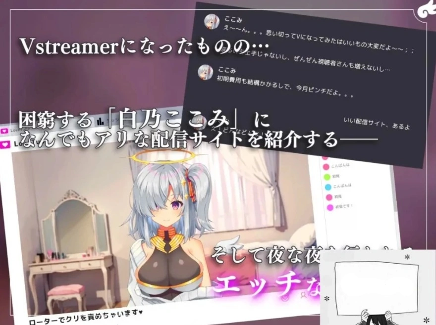 QQ20250604-092356