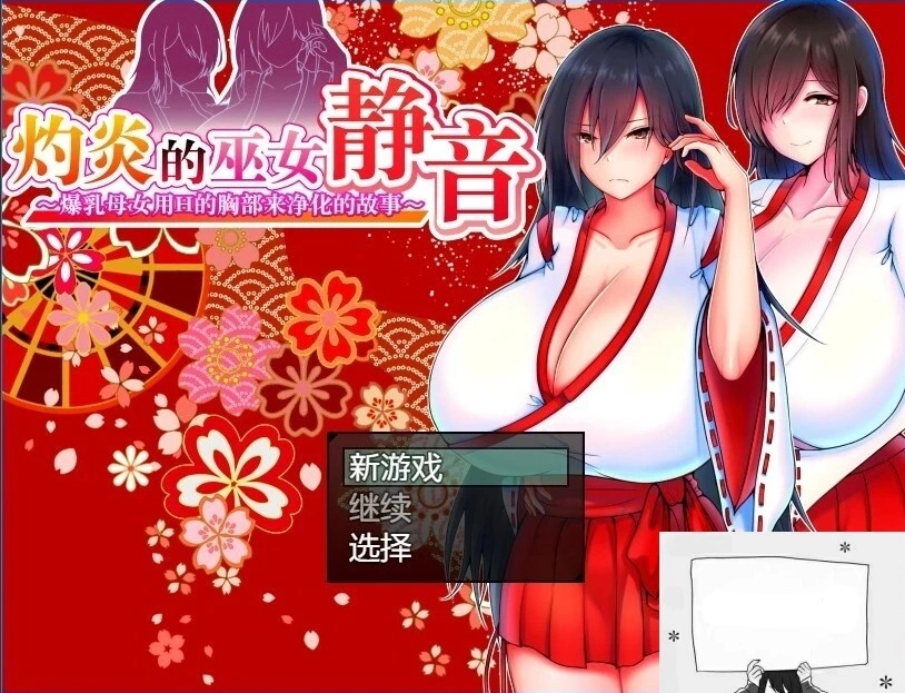 QQ20250604-113854