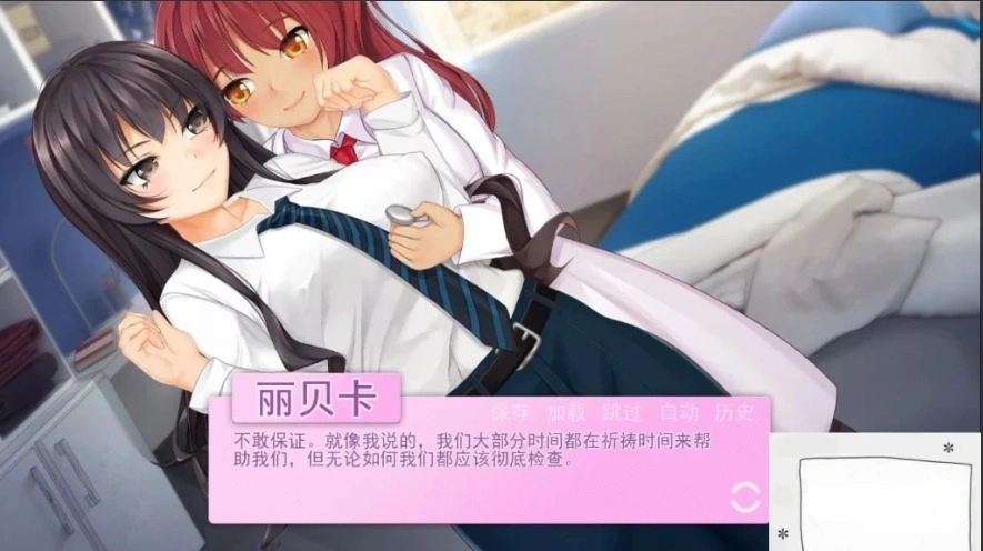 QQ20250604-180456