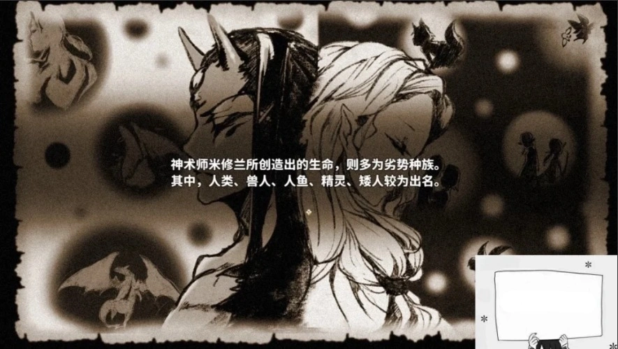 QQ20250604-195843