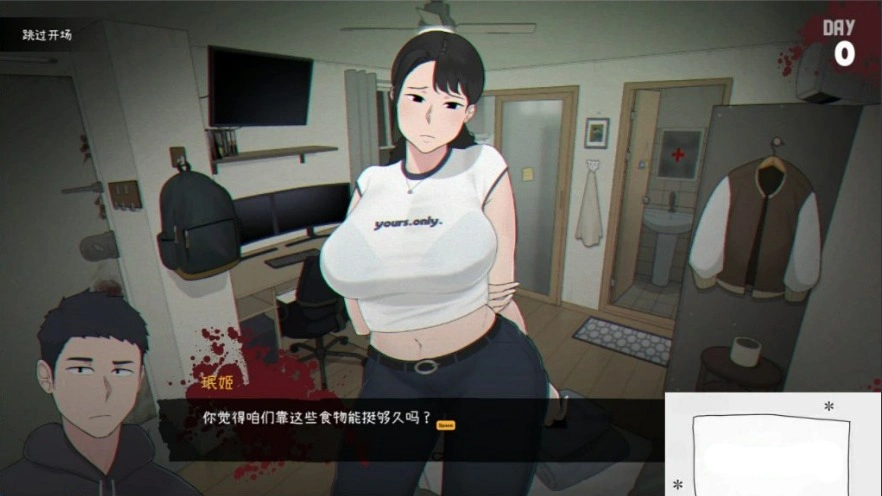 QQ20250604-224426