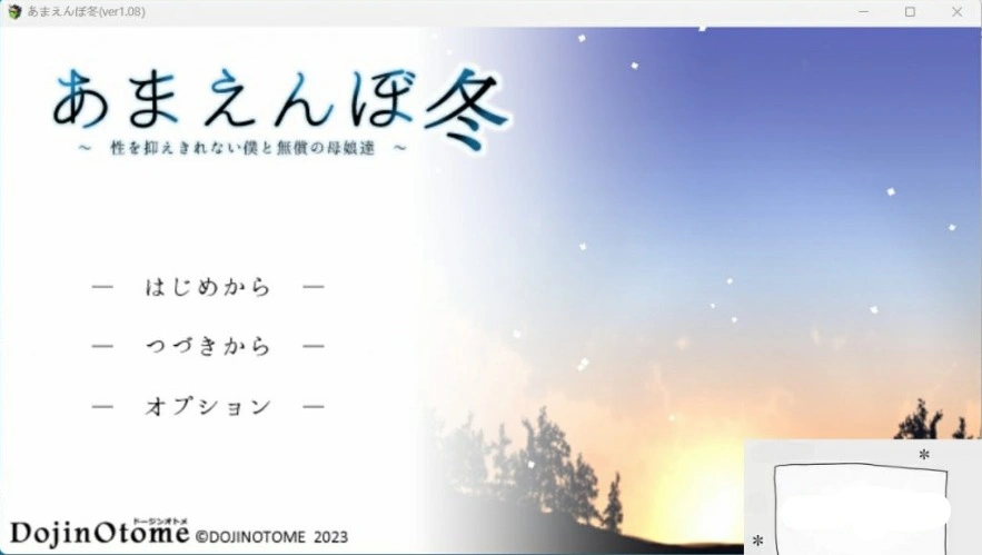 QQ20250604-224726