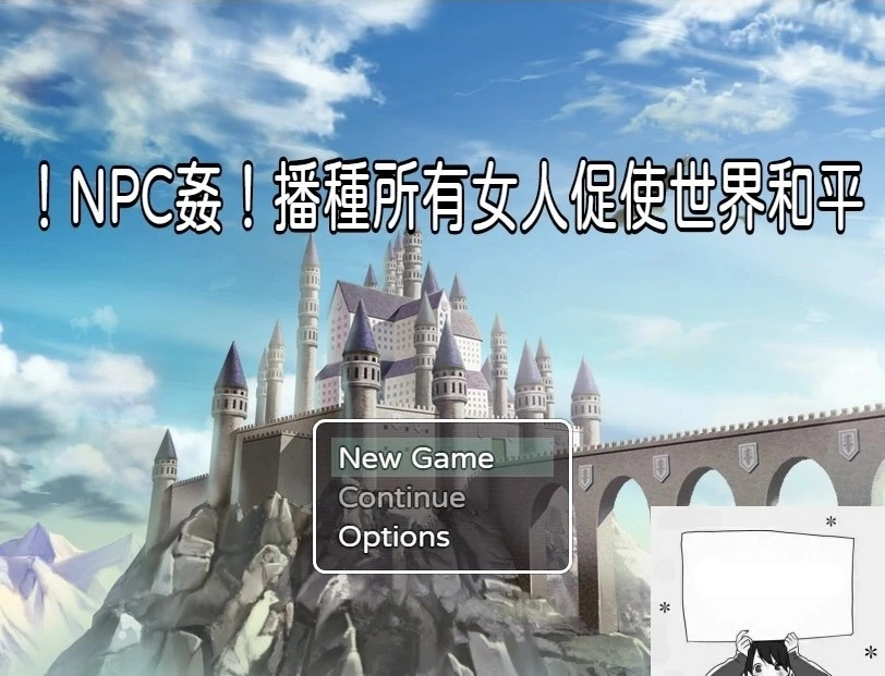 QQ20250604-232705
