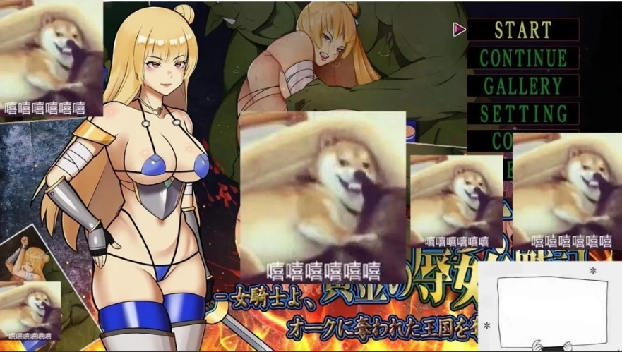 QQ20250605-104944
