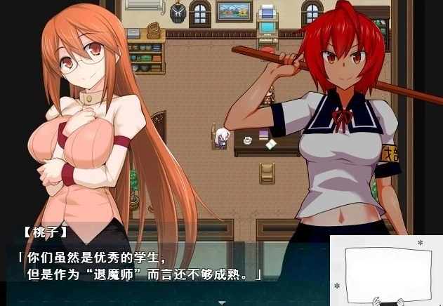QQ20250605-120738