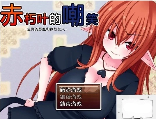 QQ20250605-143425
