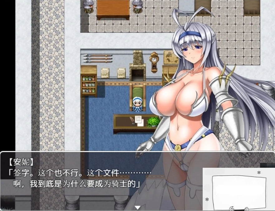 QQ20250605-170946