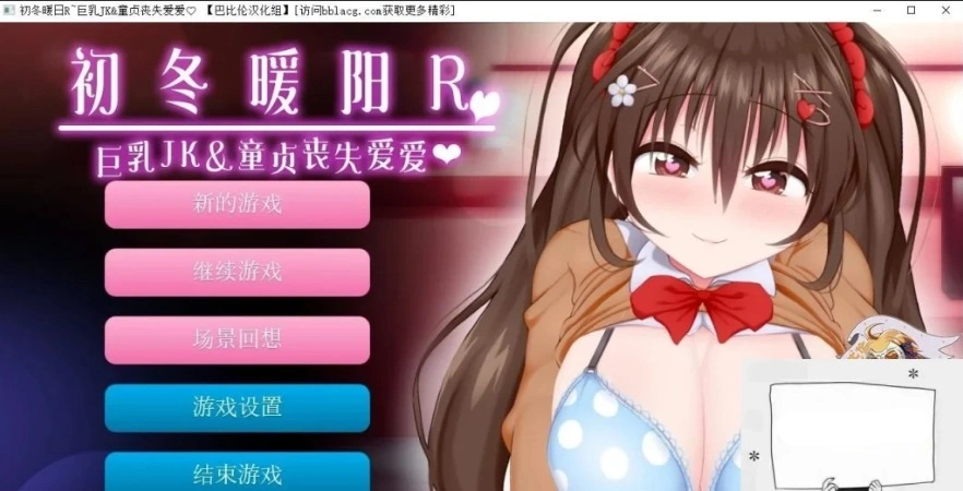 QQ20250605-175546