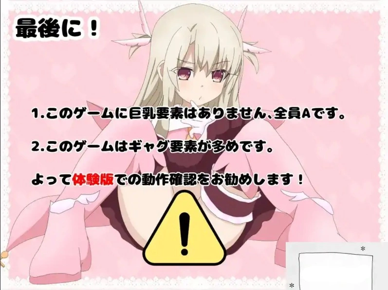 QQ20250606-164814