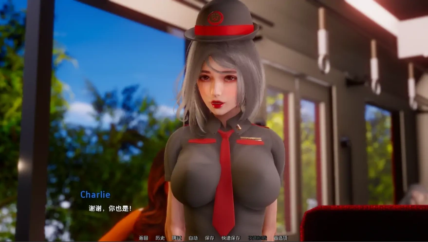 QQ20250607-161023