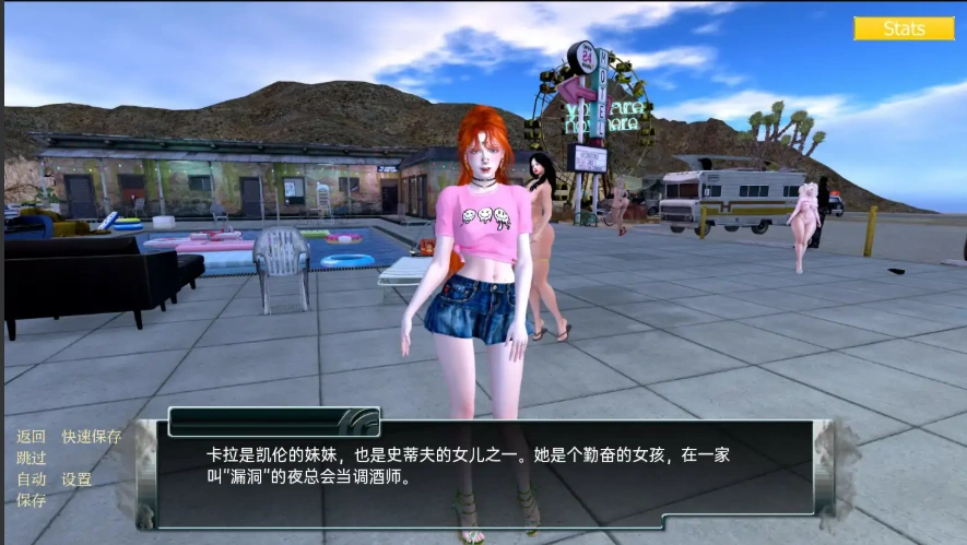 QQ20250608-120906