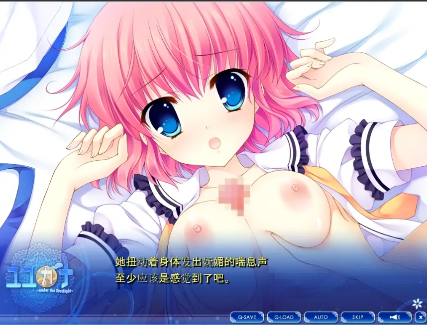 QQ20250608-154255