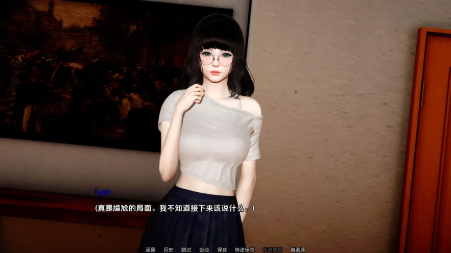 QQ20250609-173505