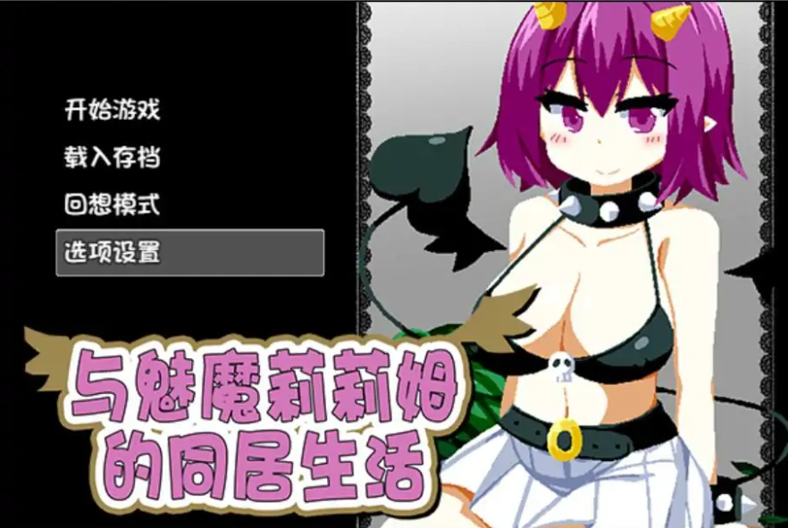 QQ20250609-173833