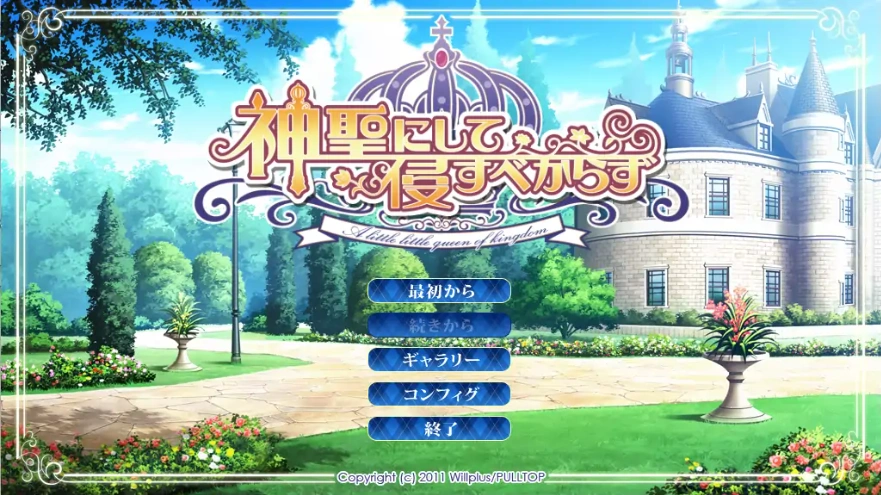 QQ20250609-184954