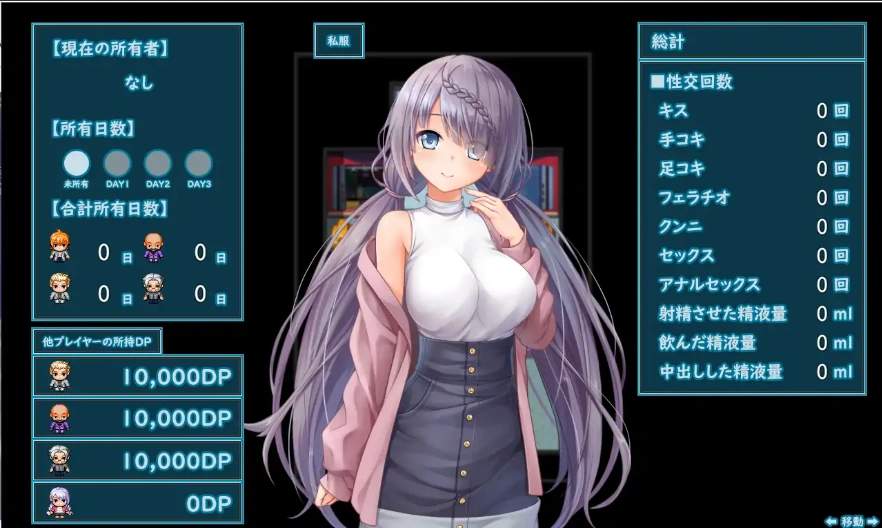 QQ20250610-193454