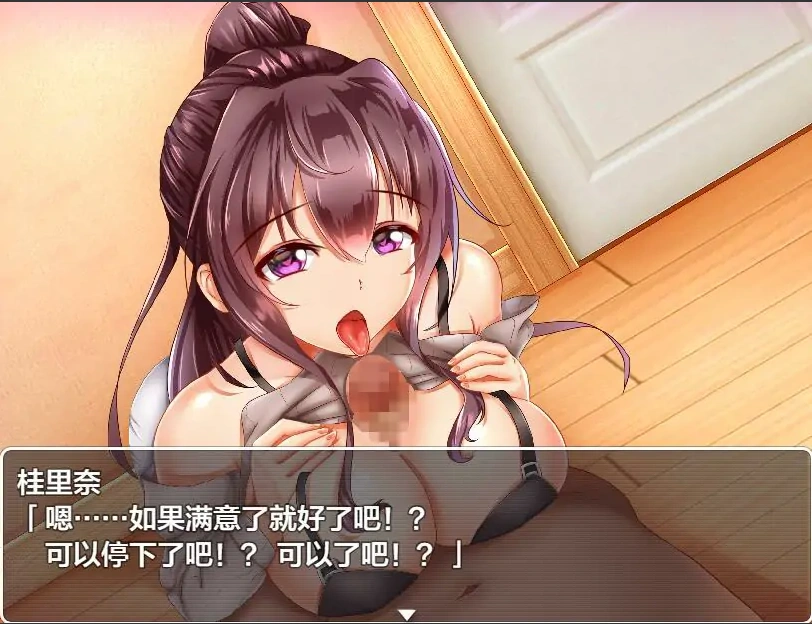 QQ20250611-182828
