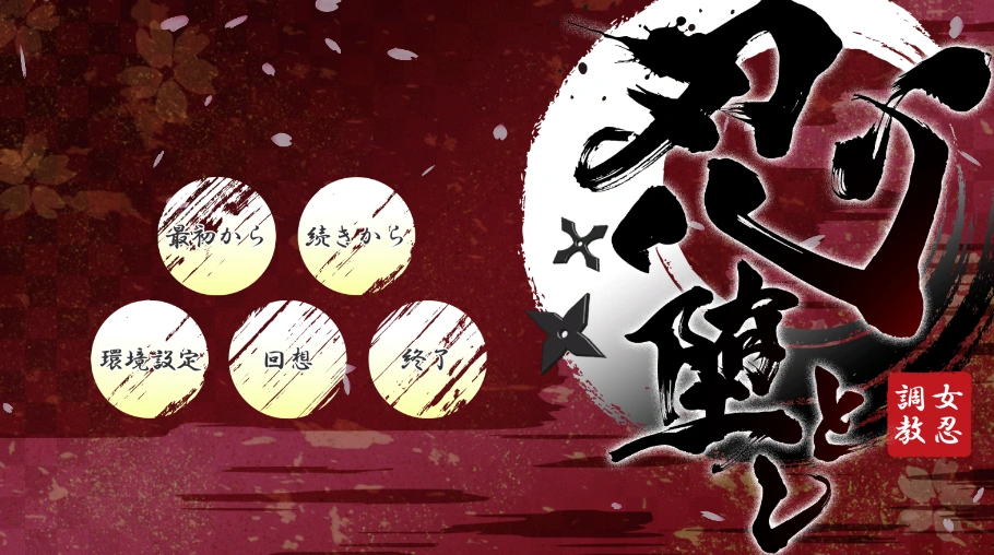 QQ20250616-141459