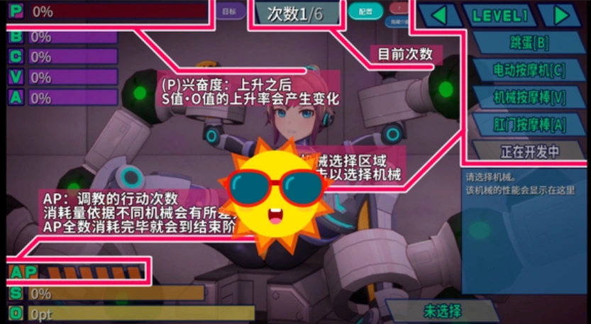 QQ20250616-155652