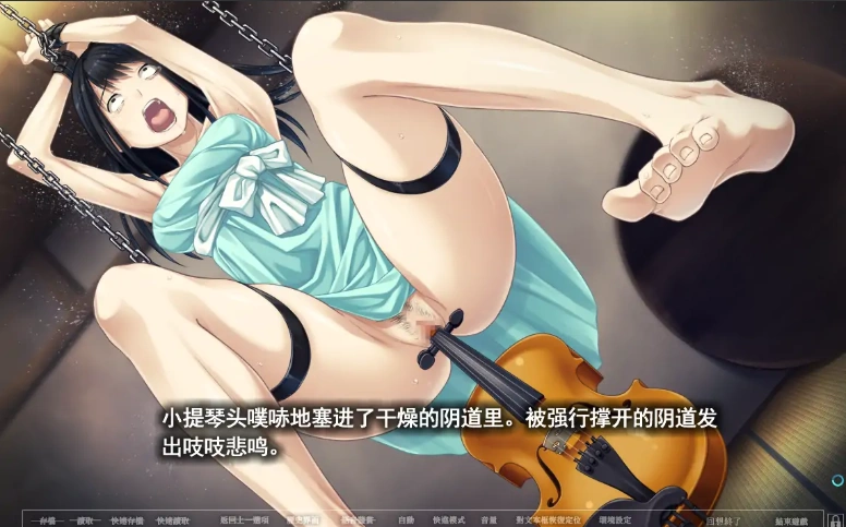 QQ20250616-183504