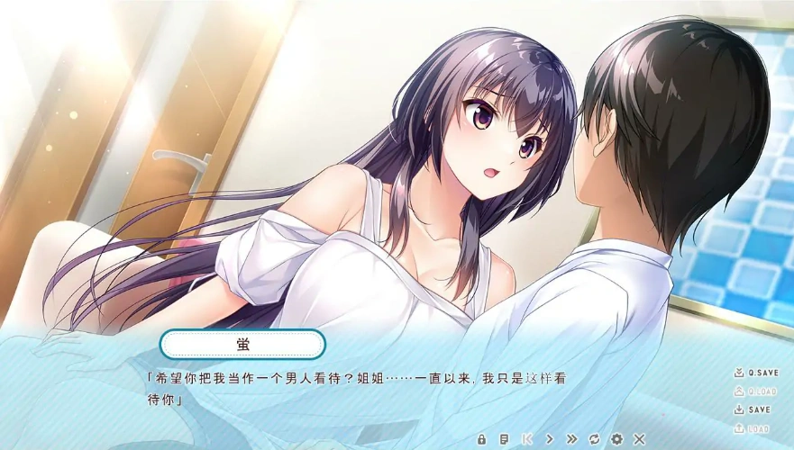 QQ20250617-143809