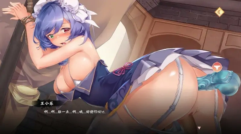 QQ20250617-223842