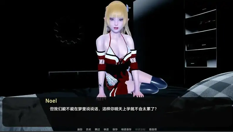 QQ20250617-232429 QQ20250617-232429