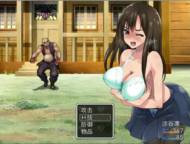 QQ20250620-153121