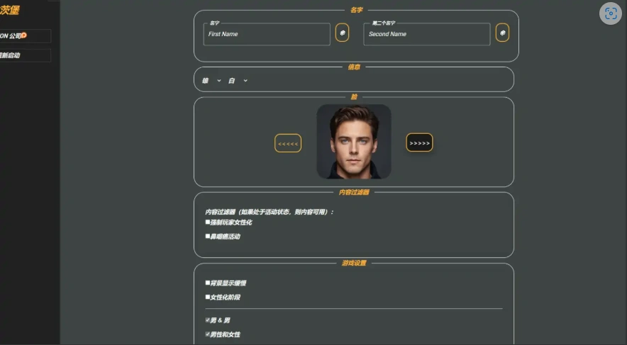 QQ20250620-161758