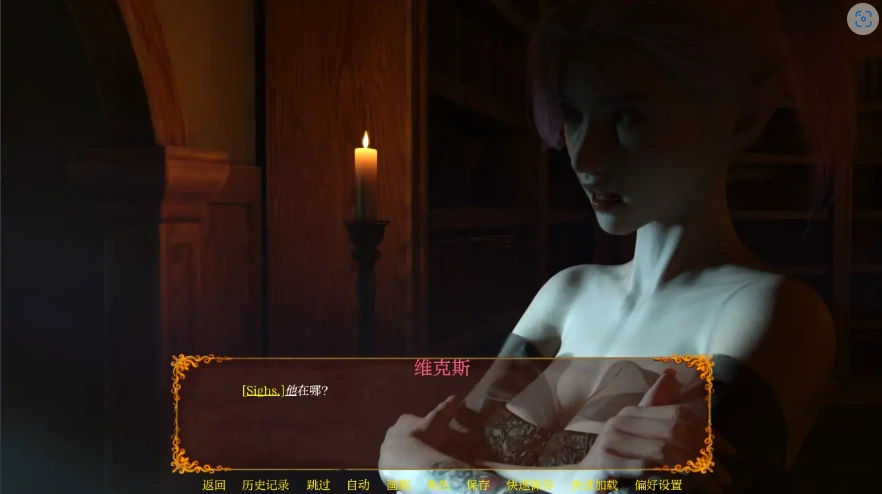 QQ20250620-170610