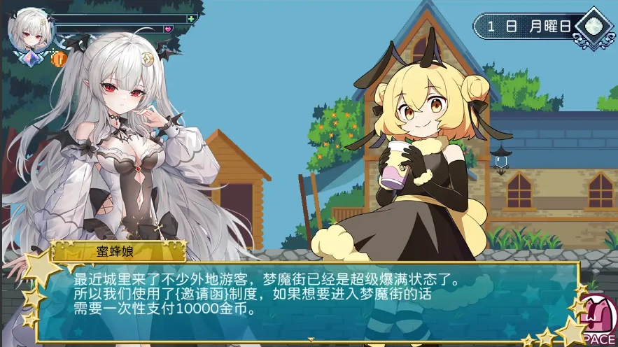 QQ20250620-200354