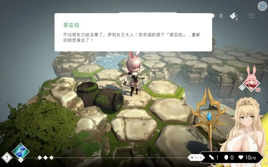 QQ20250621-120742