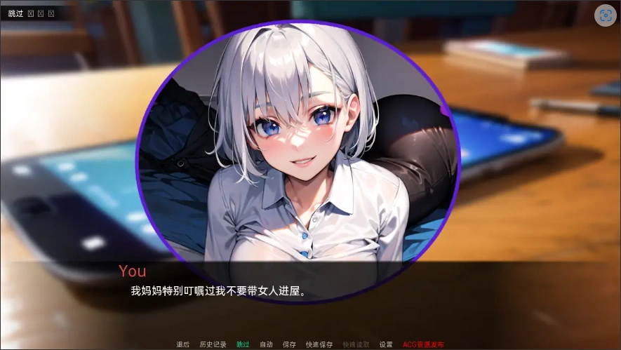 QQ20250621-180555