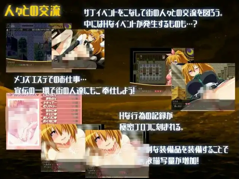 QQ20250622-163235