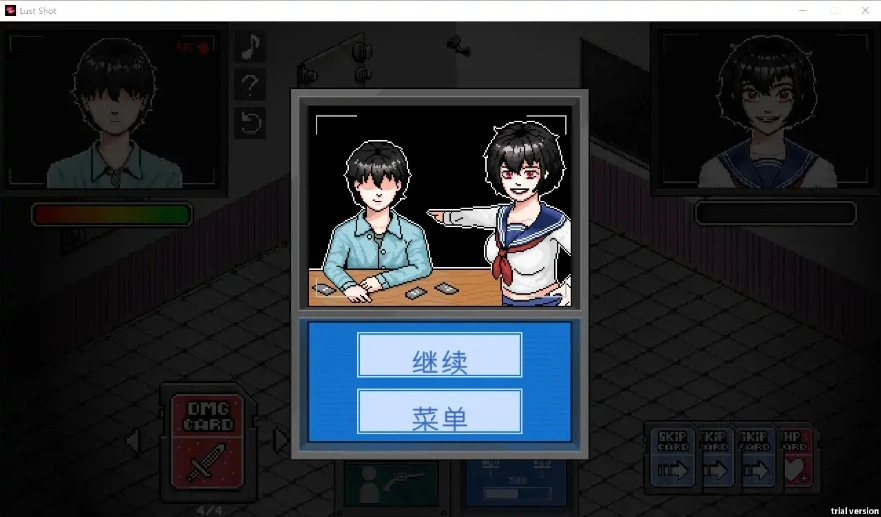 QQ20250622-182221