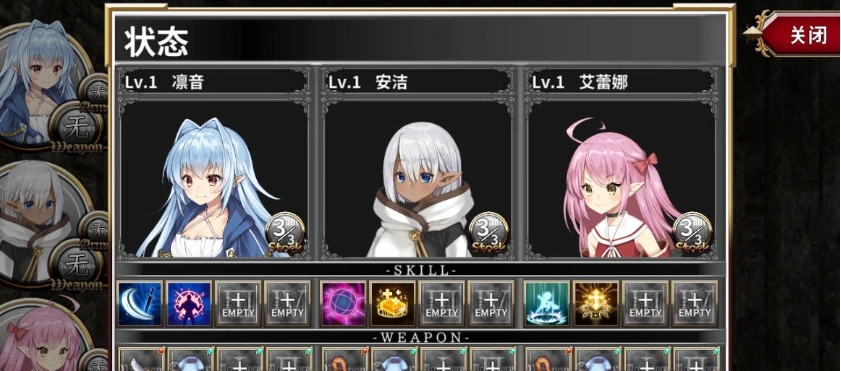 QQ20250623-111028